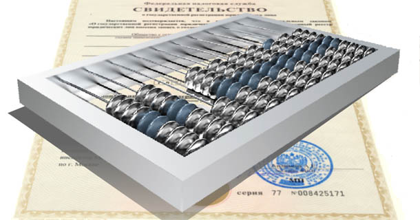 Что такое и зачем нужен допуск СРО?